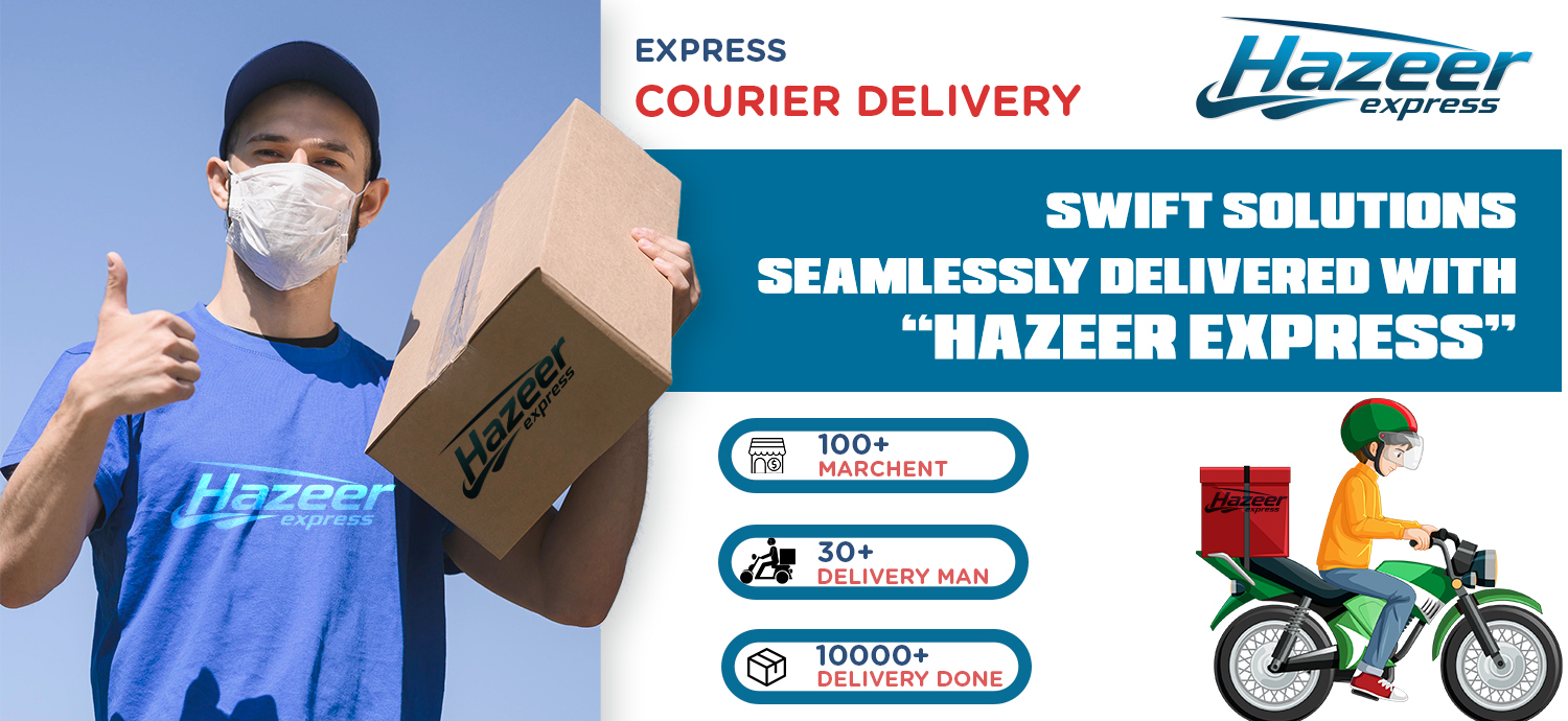 Hazeer Express